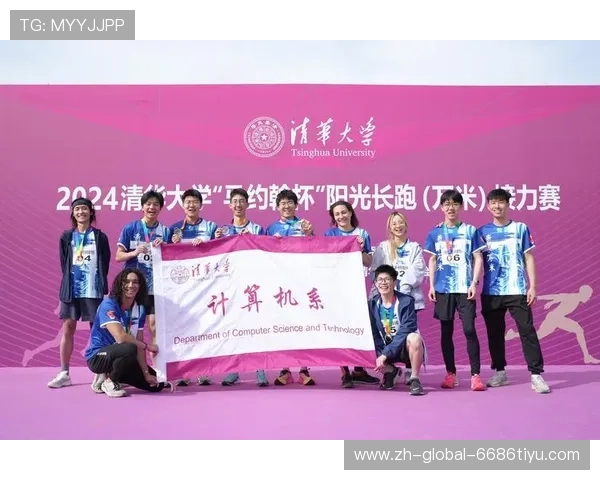 上海市业余体育联赛（上海体协）sports